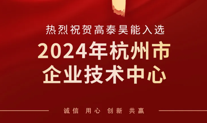 ̩ܘs2024꺼I(y)g(sh)İg(sh)(chung)(sh)٫@J(rn)